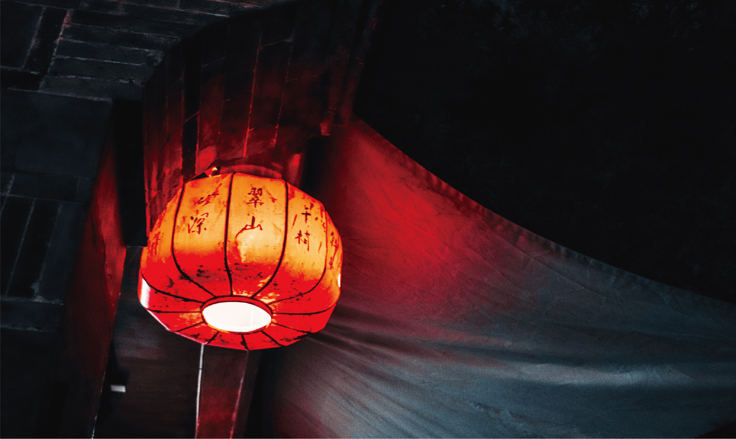 養生堂について